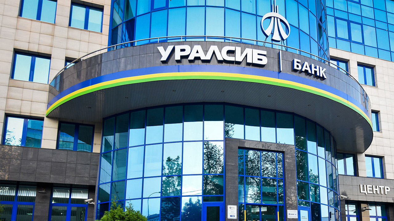 Банк Уралсиб – в Топ-10 рейтинга самых выгодных накопительных счетов