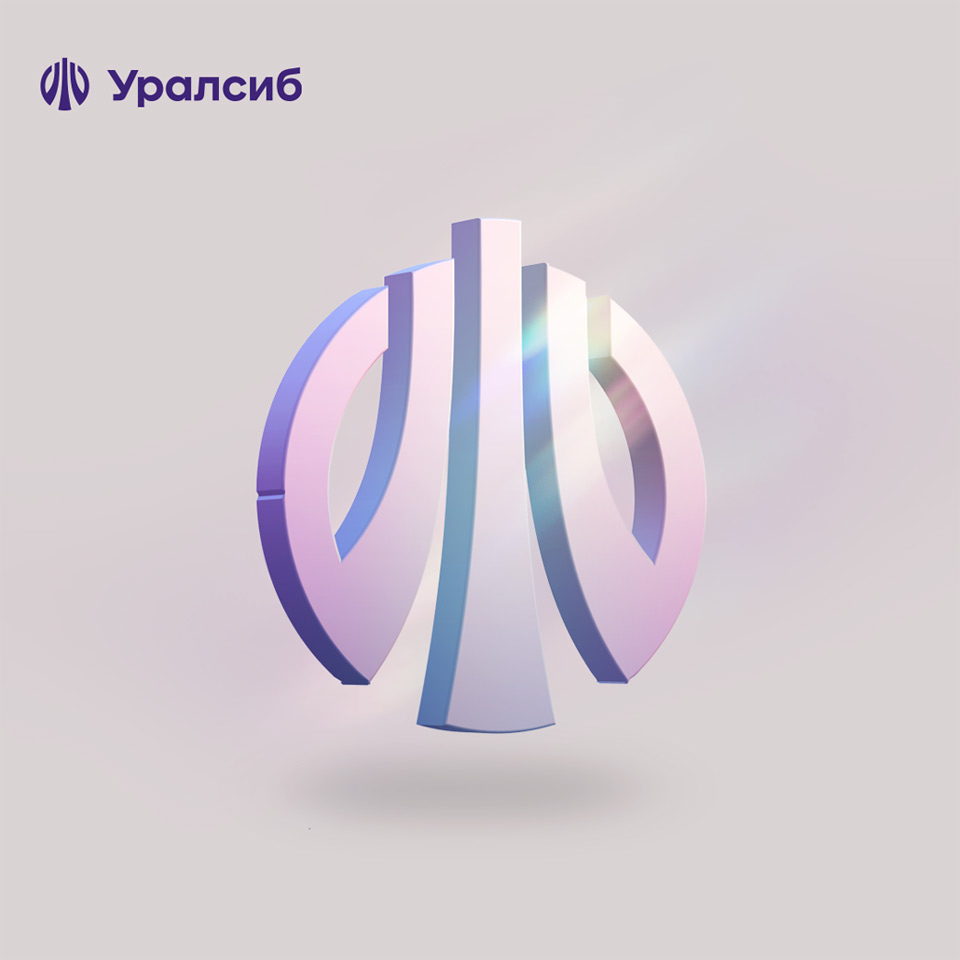 Банк Уралсиб логотип 3d на светлом фоне