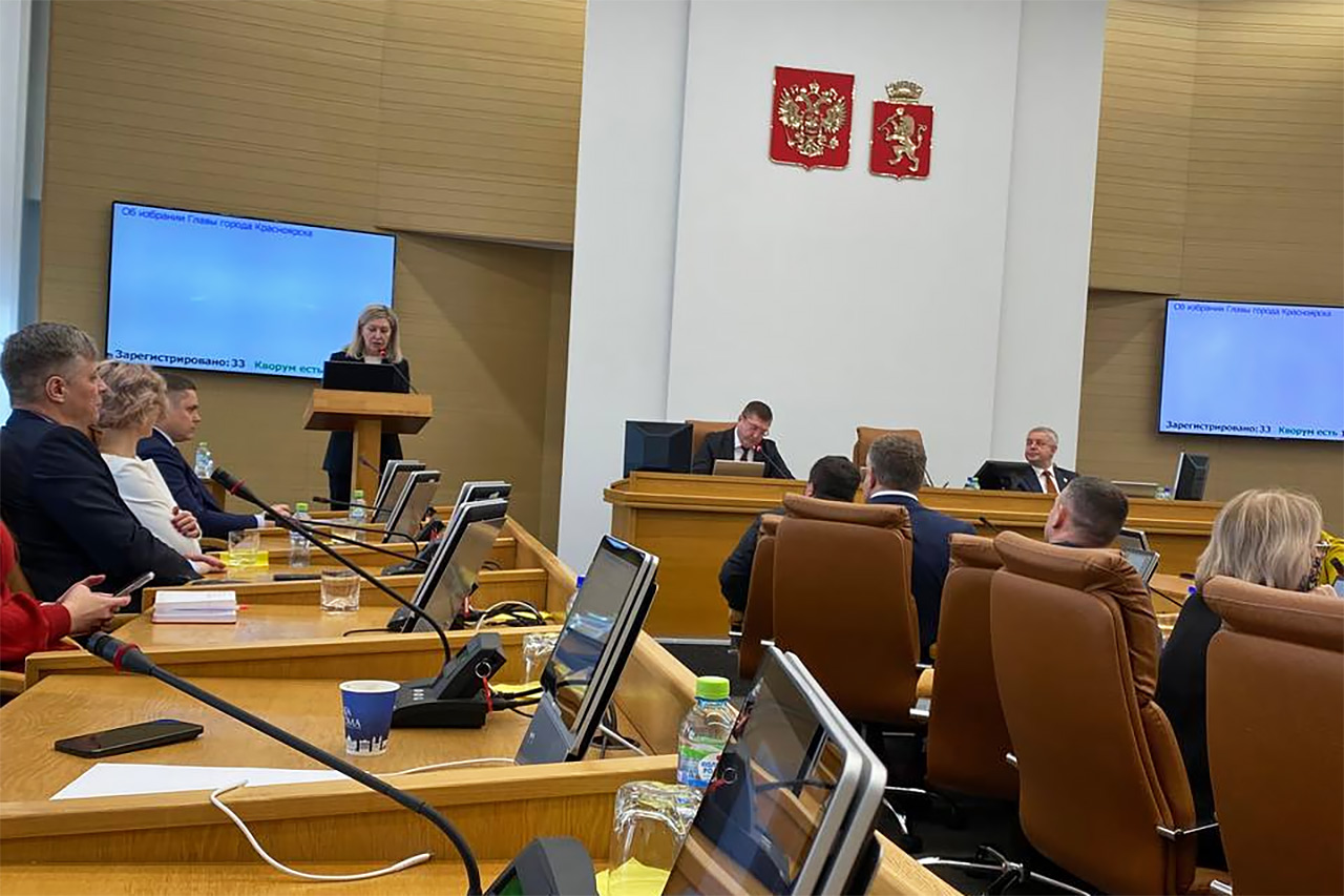 Красноярску избрали нового мэра