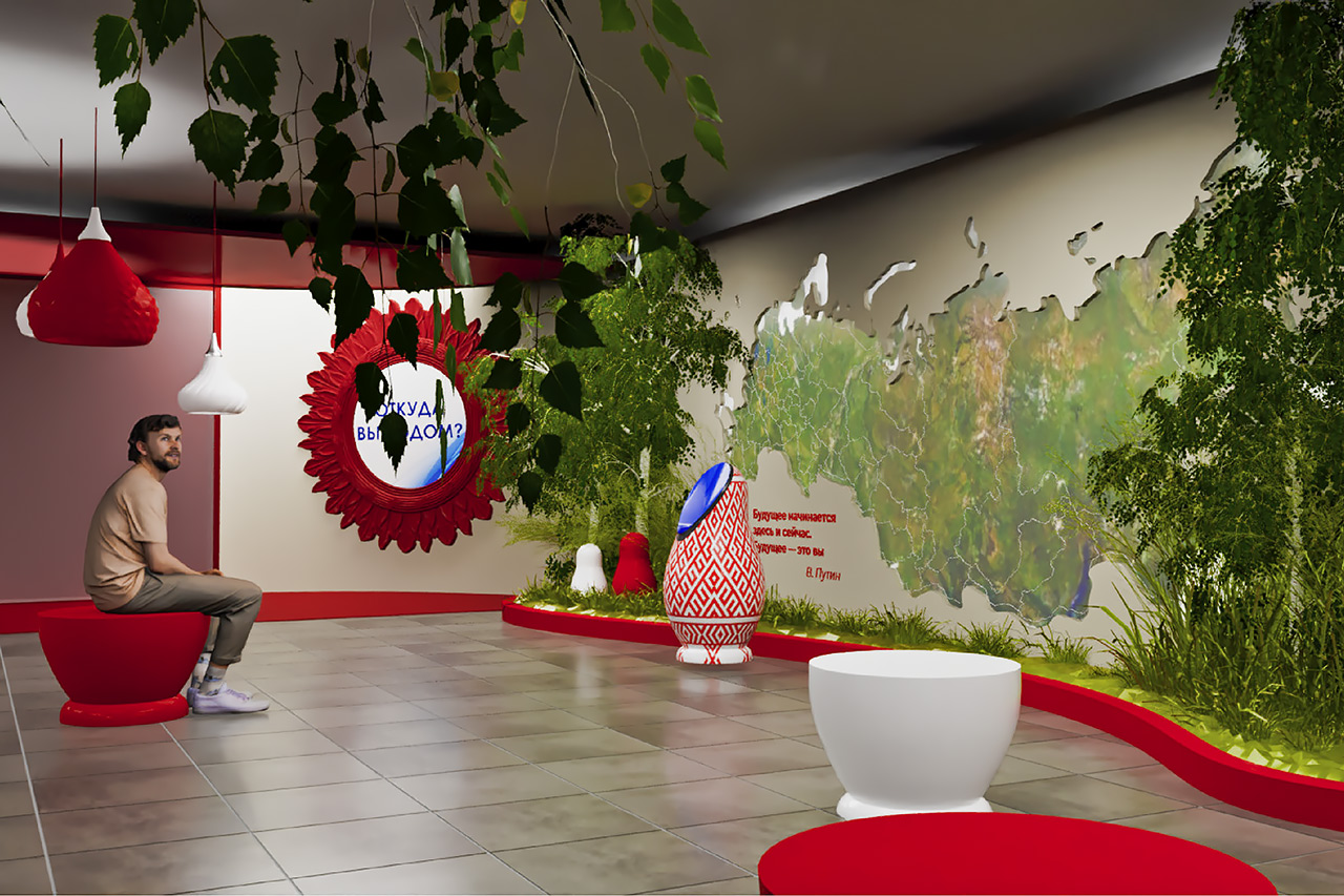 Национальный центр Россия в Красноярске - входная зона у карты рендер