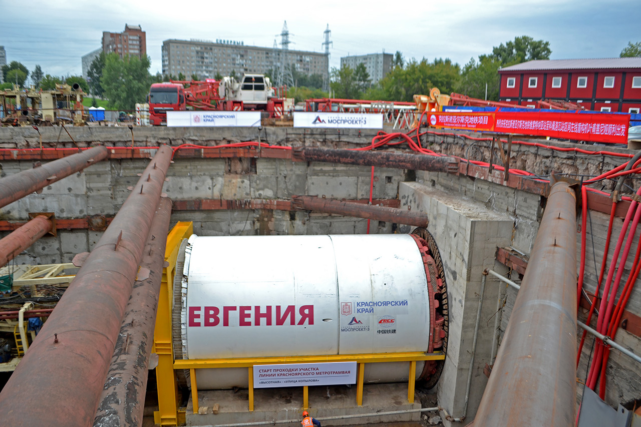 ТПМК Евгения на Высотной, строительство метро, щит для тоннеля метро, щит роет тоннель