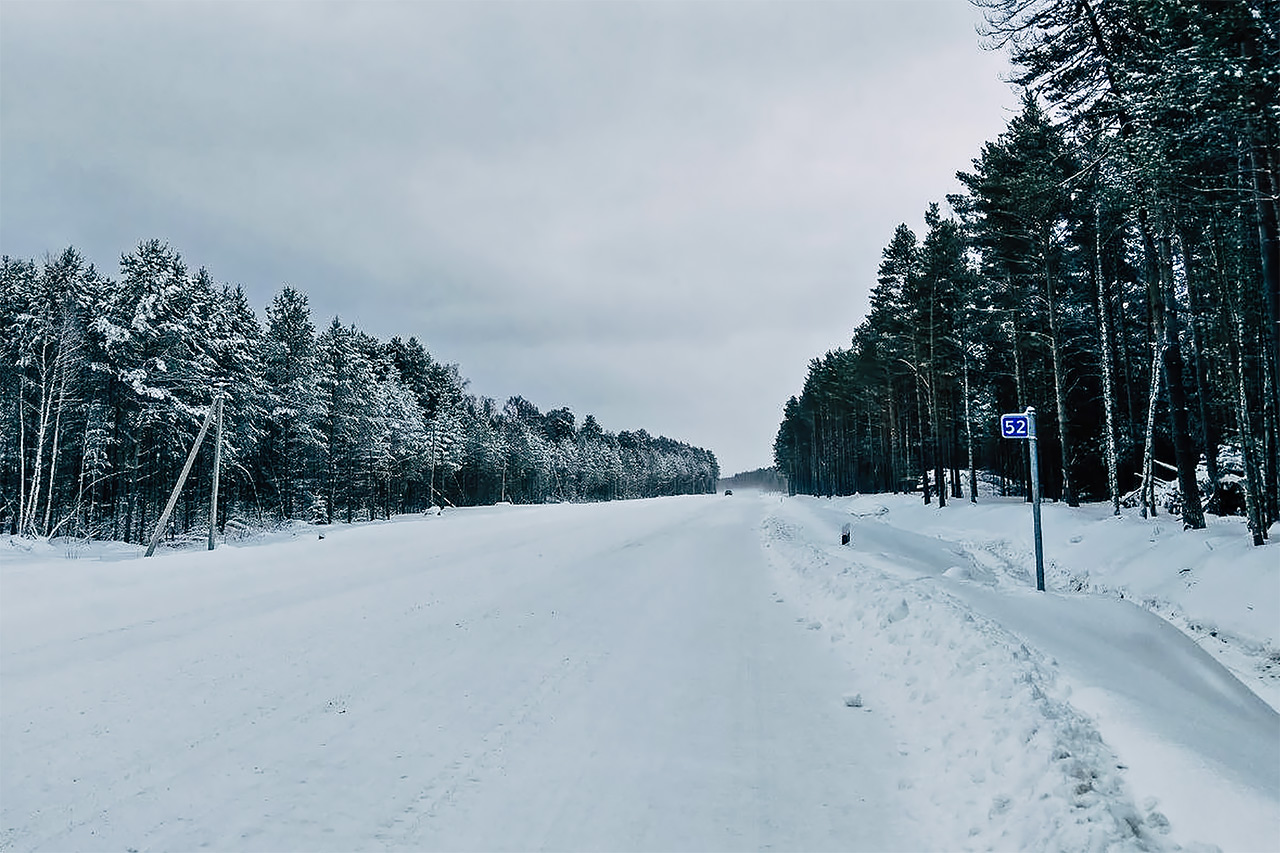 Дорога Енисейск - Высокогорский