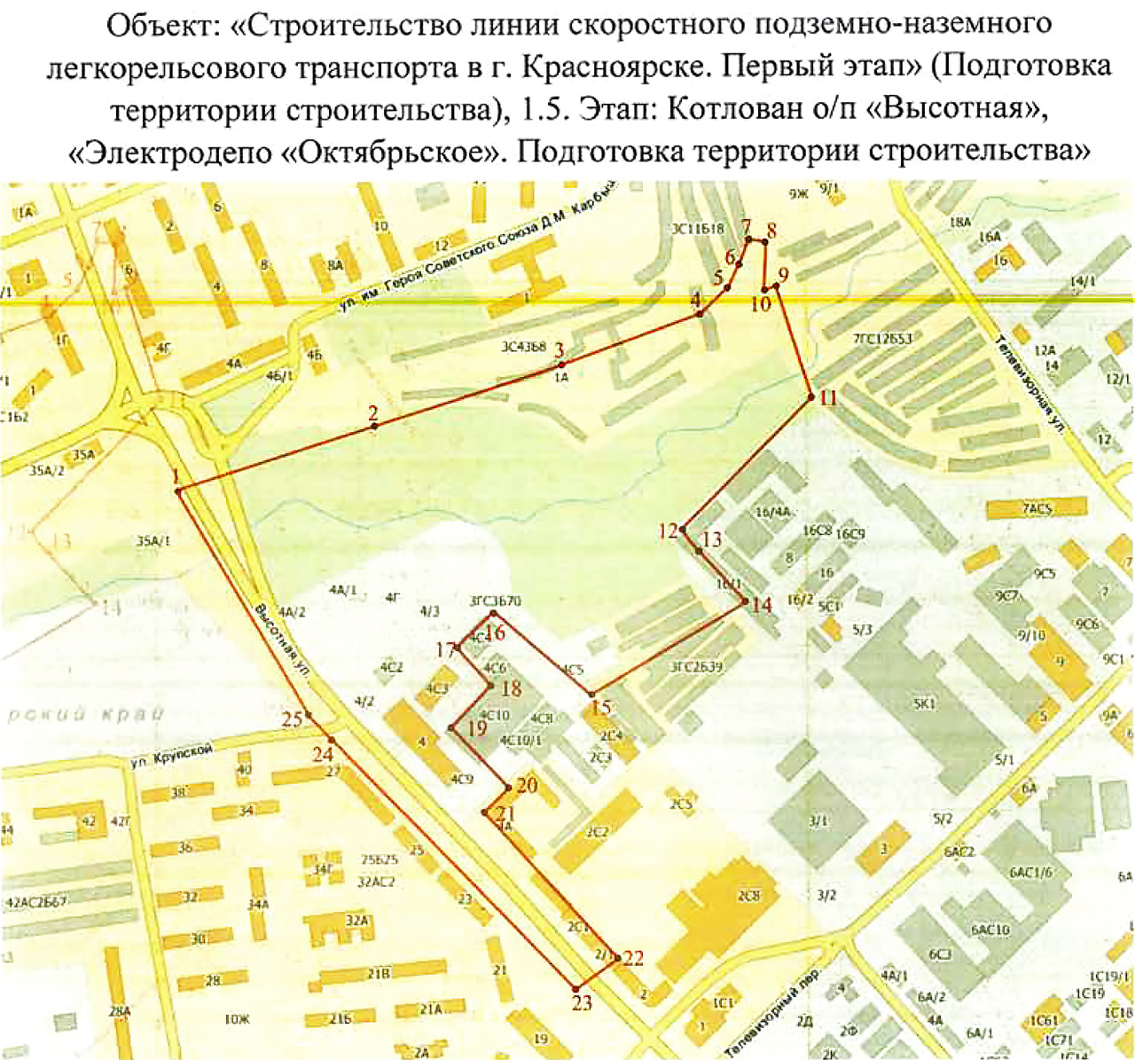 Схема обслудуемого участка станции метро Высотная в Красноярске