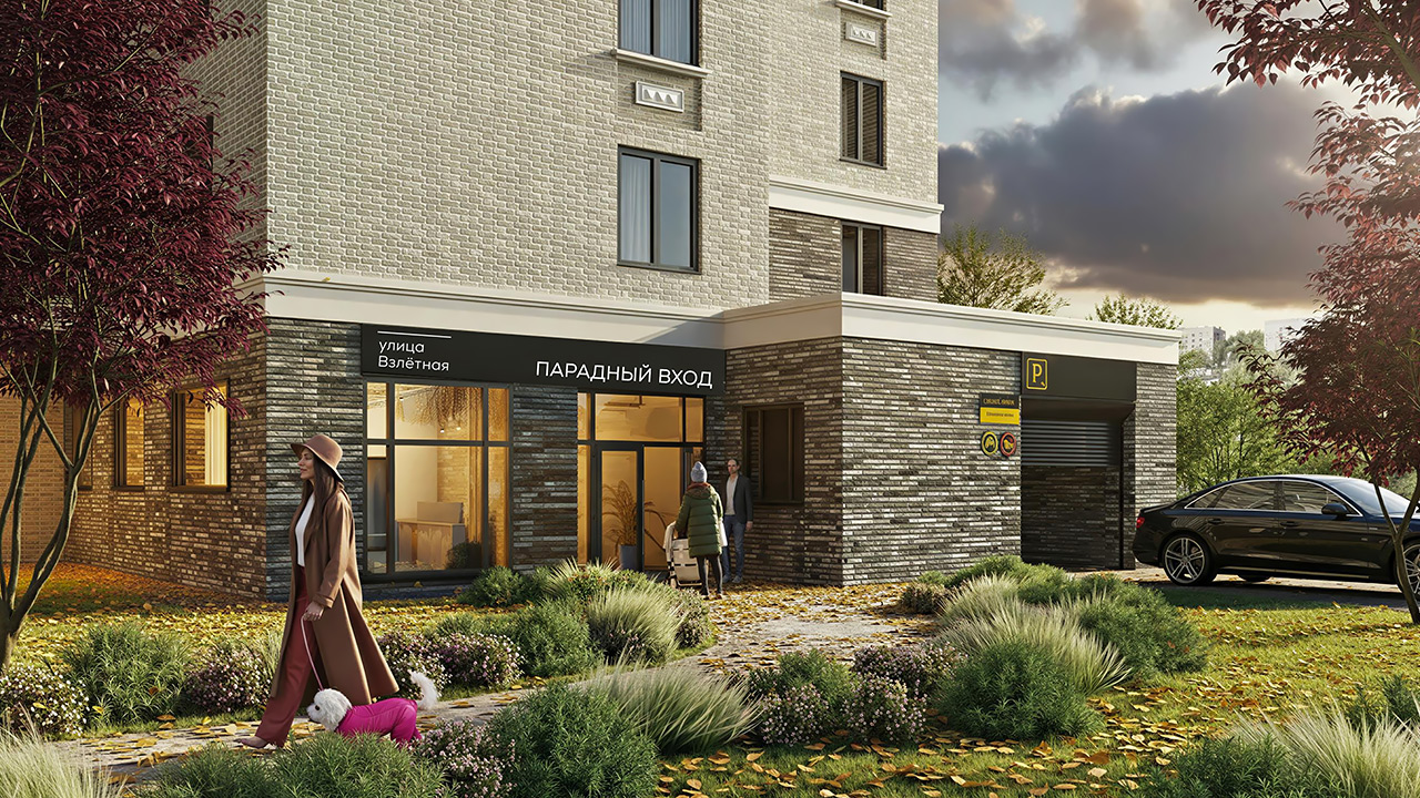 ЖК Вверх на Взлетке Красноярска, вид снаружи