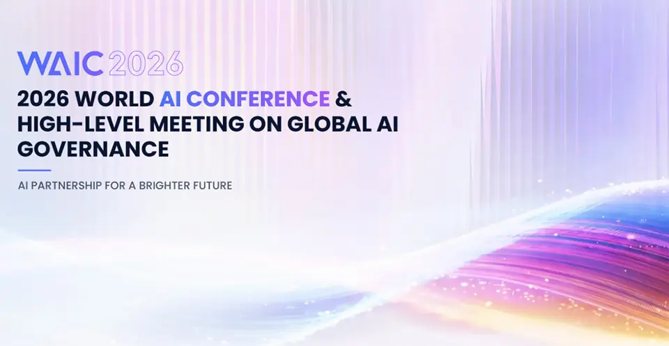 World AI Conference