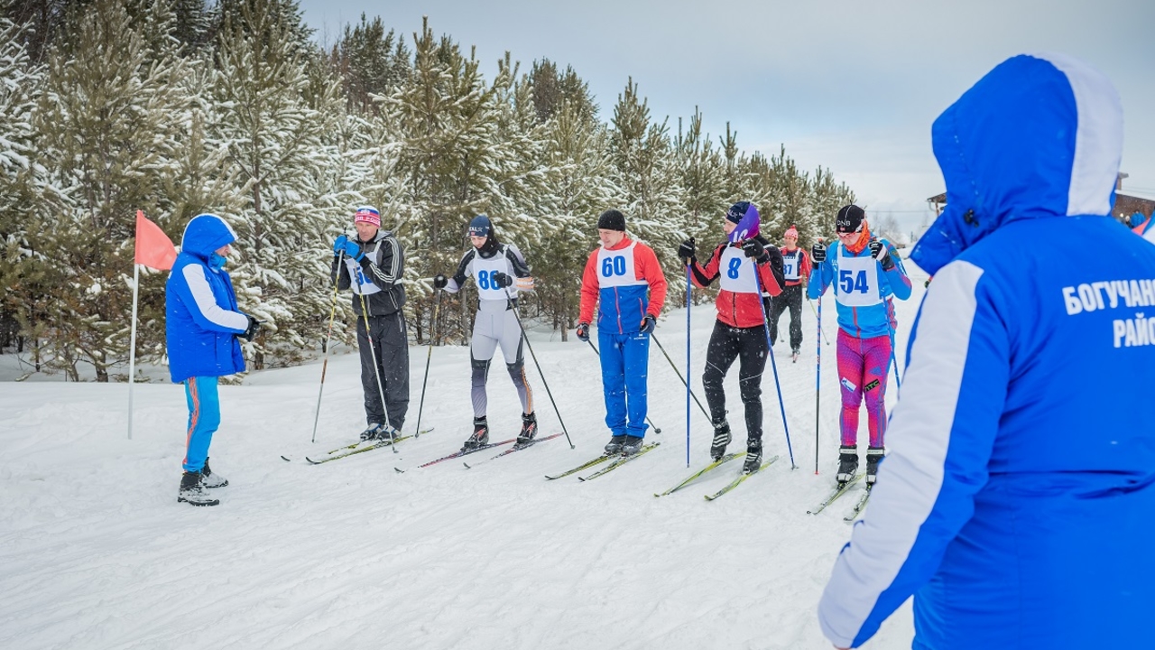 В Таежном прошел День спорта «На лыжи!»