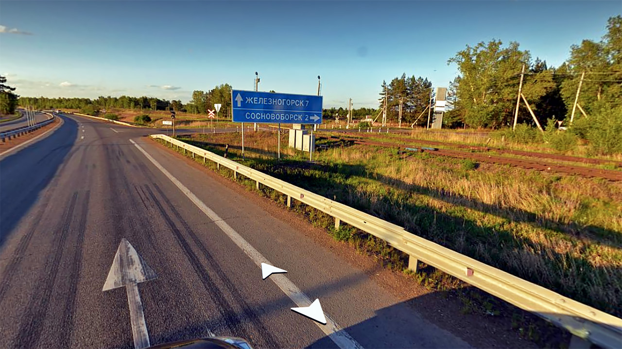 Дорога в Сосновоборск