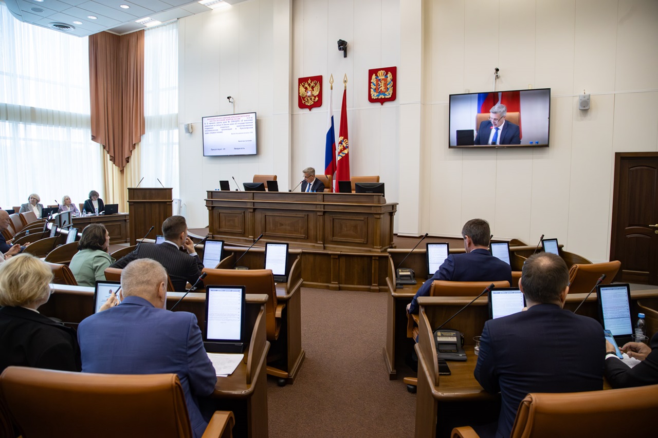 заседание сессии ЗС, краевые депутаты