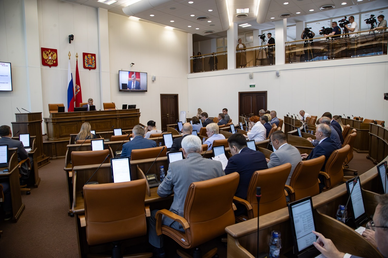 депутаты краевого ЗС