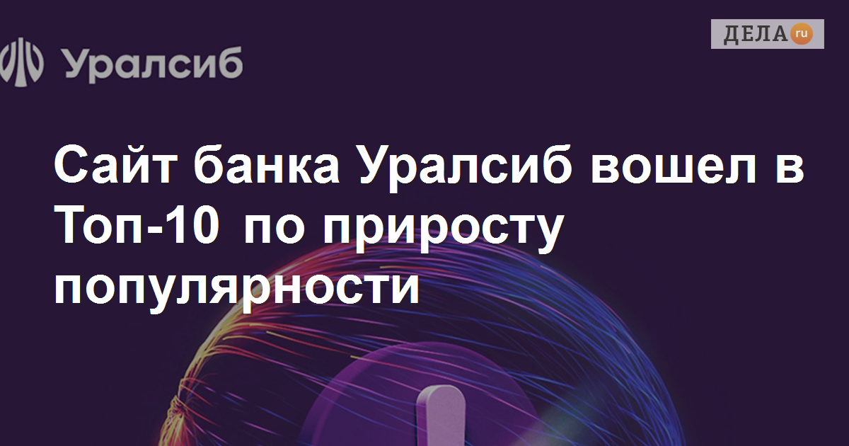 Естественный прирост индии 2023